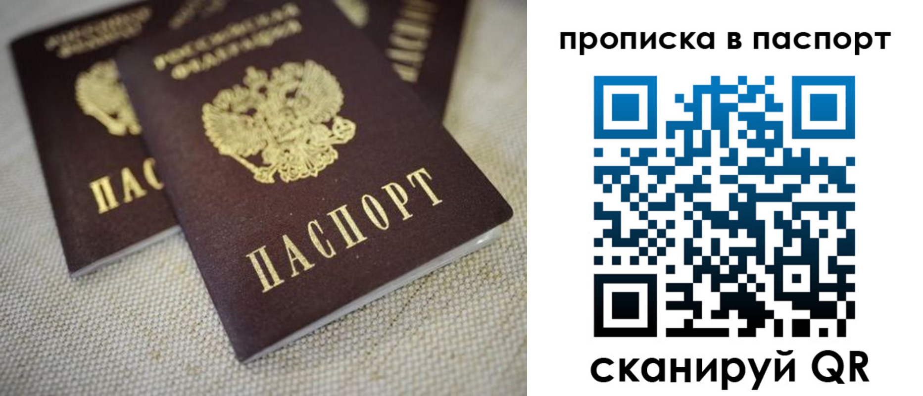 форма 3 в Благодарном